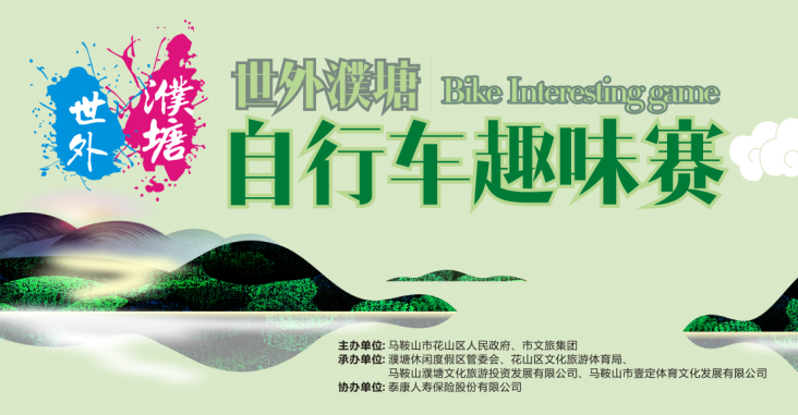 ����ɽ���г�Ȥζ��